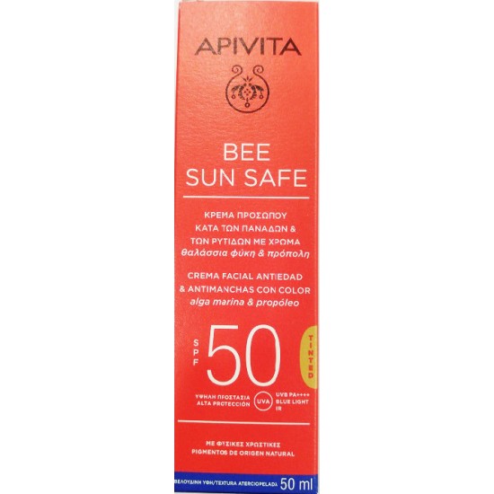 Apivita Bee Sun Safe Κρεμα Προσώπου Κατά των Πανάδων & των Ρυτίδων με Χρώμα SPF50, 50ml