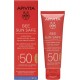 Apivita Bee Sun Safe Hydra Fresh Tinted Face Cream - Ενυδατική Κρέμα-Gel Προσώπου Με Χρώμα SPF50, 50ml