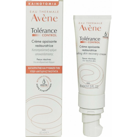 Avene Tolerance Control Creme Apaisant Restaurateur 40ml