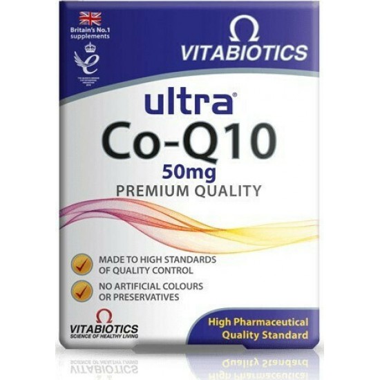 Vitabiotics Ultra Co-Q10 High Pharmaceutical Quality Standard 50mg 60 ταμπλέτες Vitabiotics Ultra Co-Q10 High Pharmaceutical Quality Standard 50mg 60 ταμπλέτες