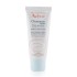 AVENE - CLEANANCE Hydra Creme Apaisante 40ml