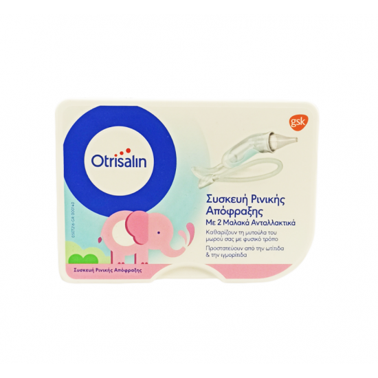 OTRISALIN Nasal aspirator - Συσκευή Ρινικής Απόφραξης με δώρο 2 εύκαμπτα ανταλακτικά OTRISALIN Nasal aspirator - Συσκευή Ρινικής Απόφραξης με δώρο 2 εύκαμπτα ανταλακτικά
