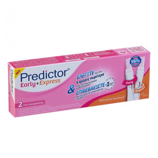 OMEGA PHARMA - Predictor Early & Express Τεστ Εγκυμοσύνης 6 ημέρες νωρίτερα, 2 τεμάχια OMEGA PHARMA - Predictor Early & Express Τεστ Εγκυμοσύνης 6 ημέρες νωρίτερα, 2 τεμάχια