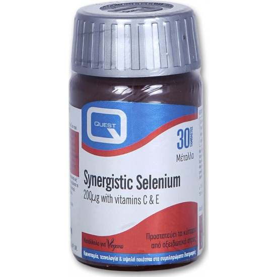 Quest - SYNERGISTIC SELENIUM 200μg with vitamins C & E, 30 TABS Quest - SYNERGISTIC SELENIUM 200μg with vitamins C & E, 30 TABS