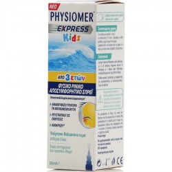 Physiomer Express Kids, 20ml - 3 Years +