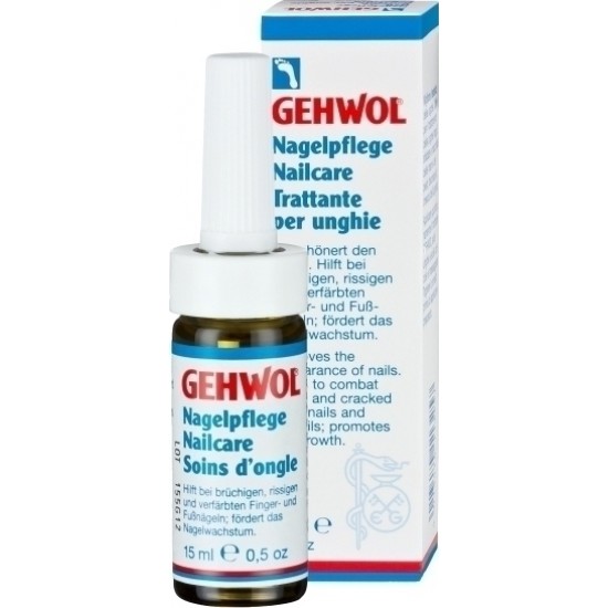 GEHWOL Gerlan Nail Care, Δυναμωτικό & περιποιητικό λάδι νυχιών, 15ml