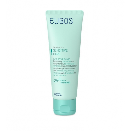 EUBOS - HAND REPAIR & CARE CREAM, Ενυδατική και αναπλαστική κρέμα χεριών, 75ml EUBOS - HAND REPAIR & CARE CREAM, Ενυδατική και αναπλαστική κρέμα χεριών, 75ml
