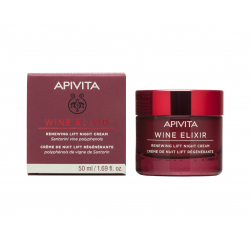 APIVITA - WINE ELIXIR Renewing Lift Night Cream Κρέμα Νύχτας για Ανανέωση & Lifting 50ml