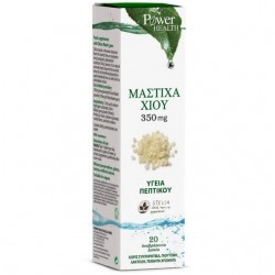 Power Health Μαστίχα Χίου με Στέβια 20 αναβράζοντα δισκία