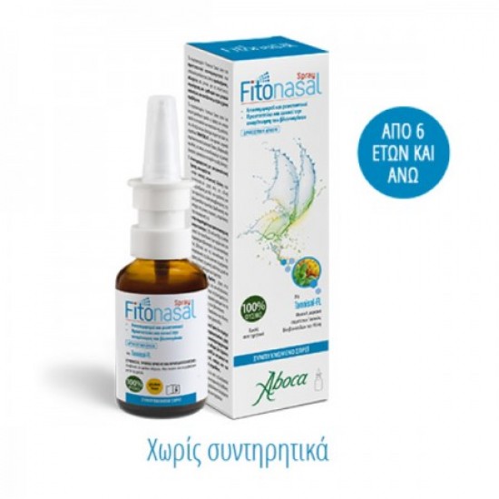 Aboca Fitonasal Spray 30ml