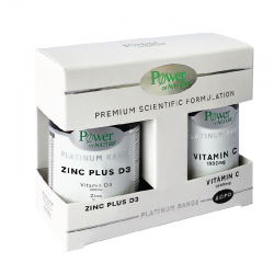 Power of Nature Zinc Platinum Range 1+1 Δώρο με Zinc Συμπλήρωμα Ψευδαργύρου 15mg Plus D3 2000ui, 30caps & Βιταμίνη C με Βιοφλαβονοειδή 1000mg, 20caps