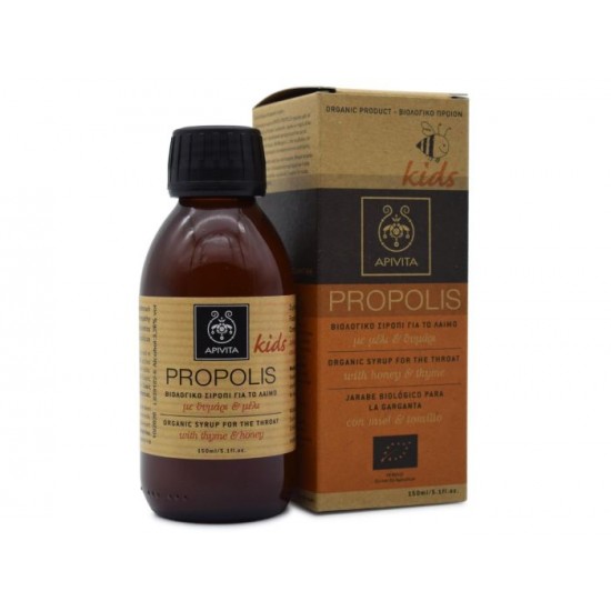 APIVITA - PROPOLIS Παιδικό Βιολογικό Σιρόπι για το λαιμό με μέλι & θυμάρι 150ml APIVITA - PROPOLIS Παιδικό Βιολογικό Σιρόπι για το λαιμό με μέλι & θυμάρι 150ml