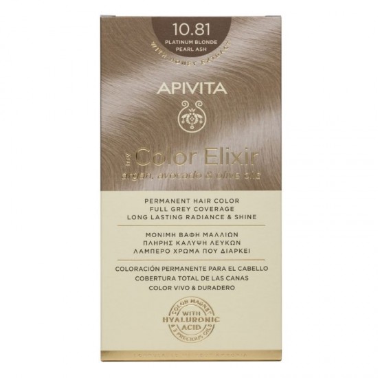 APIVITA - My Color Elixir Argan, Avocado & Olive Oils - 10.81 Κατάξανθο Περλέ