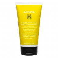 Apivita Gentle Daily Conditioner για Όλους τους Τύπους Μαλλιών με Χαμομήλι & Μέλι 150ml