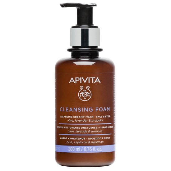 APIVITA - CLEANSING Κρεμώδης Αφρός Καθαρισμού για Πρόσωπο & Μάτια με λεβάντα & ελιά 200ml APIVITA - CLEANSING Κρεμώδης Αφρός Καθαρισμού για Πρόσωπο & Μάτια με λεβάντα & ελιά 200ml