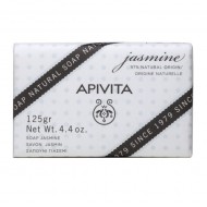 APIVITA - NATURAL SOAP Σαπούνι με Γιασεμί 125gr