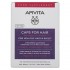 APIVITA - Caps For Hair Hippophae Zinc and Biotin Συμπλήρωμα Διατροφής για Υγιή μαλλιά και νύχια 30 κάψουλες