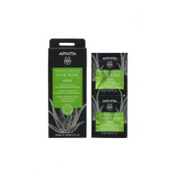 APIVITA - EXPRESS Beauty Hydrating Mask with Aloe 2x8ml