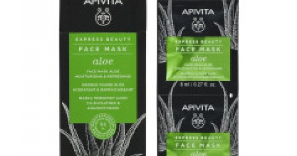 APIVITA - EXPRESS Beauty Hydrating Mask with Aloe 2x8ml
