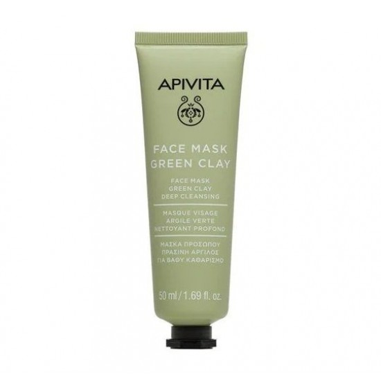 APIVITA - FACE MASK Μάσκα για Βαθύ Καθαρισμό με πράσινη άργιλο 50ml