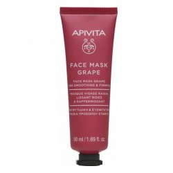 APIVITA - FACE MASK Μάσκα Λείανσης των Ρυτίδων με σταφύλι 50ml