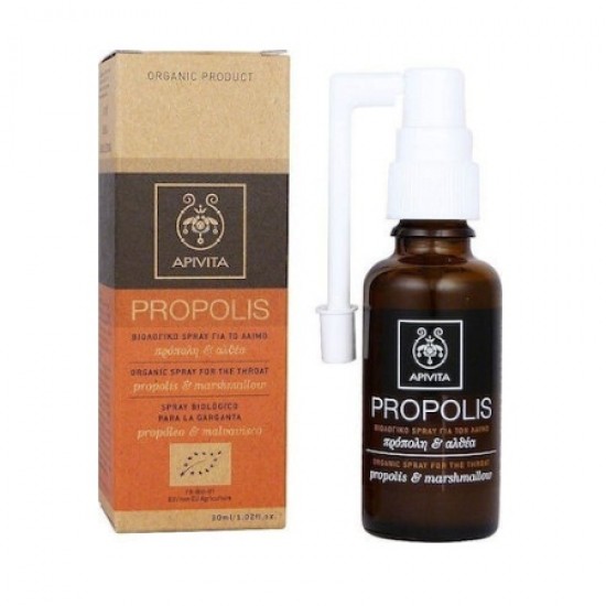 APIVITA - PROPOLIS Βιολογικό Spray για το Λαιμό με αλθαία & πρόπολη 30ml