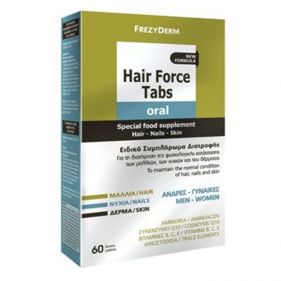 FREZYDERM HAIR FORCE CAPS 60 pcs
