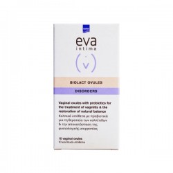 INTERMED Eva Biolact Ovules, 10 Vaginal Suppositories
