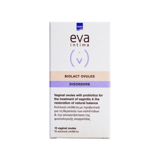 INTERMED Eva Biolact Ovules, 10 Κολπικά Υπόθετα INTERMED Eva Biolact Ovules, 10 Κολπικά Υπόθετα