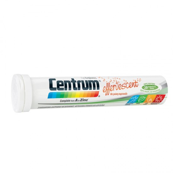 PFIZER - Centrum A to Zinc with Lutein 20 αναβράζοντα δισκία