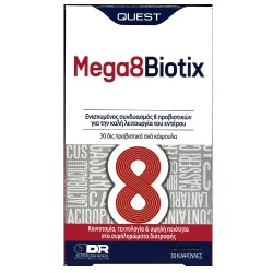 Quest - Mega8Biotix™ High Potency Formula, 30Caps