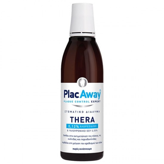 OMEGA PHARMA - Plac Away Thera Plus Στοματικό Διάλυμα, 250ml