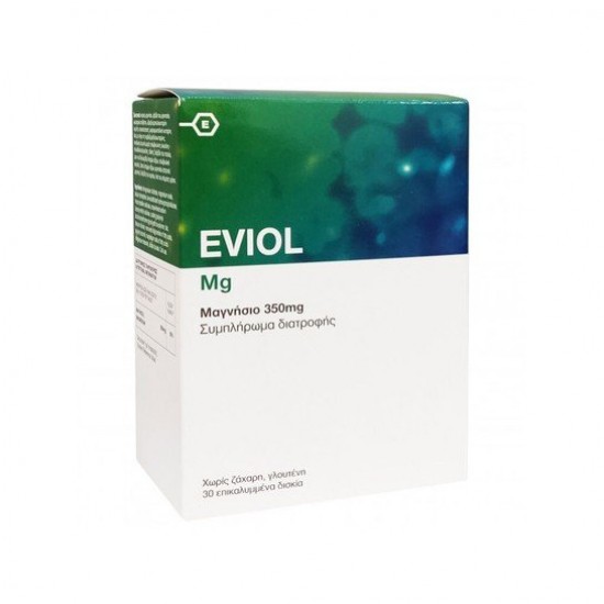 Eviol Mg Μαγνήσιο 350mg 30 κάψουλες Eviol Mg Μαγνήσιο 350mg 30 κάψουλες