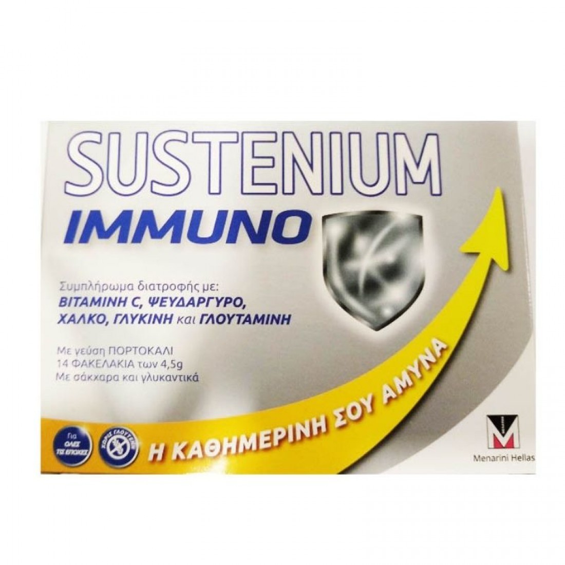 Sustenium Blue MENARINI Sustenium Immuno 14 φακελάκια με γεύση πορτοκάλι