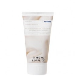 KORRES BODY SCRUB 150ML ΧΩΡΙΣ ΑΡΩΜΑ