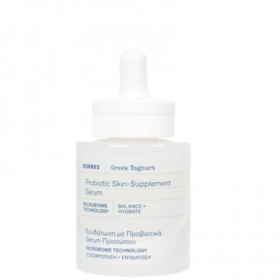 KORRES SERUM ΓΙΑΟΥΡΤΙ ΜΕ ΠΡΟΒΙΟΤΙΚΑ 30ML KORRES SERUM ΓΙΑΟΥΡΤΙ ΜΕ ΠΡΟΒΙΟΤΙΚΑ 30ML