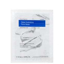 KORRES DEEP HYDRATING FACE MASK 20ML