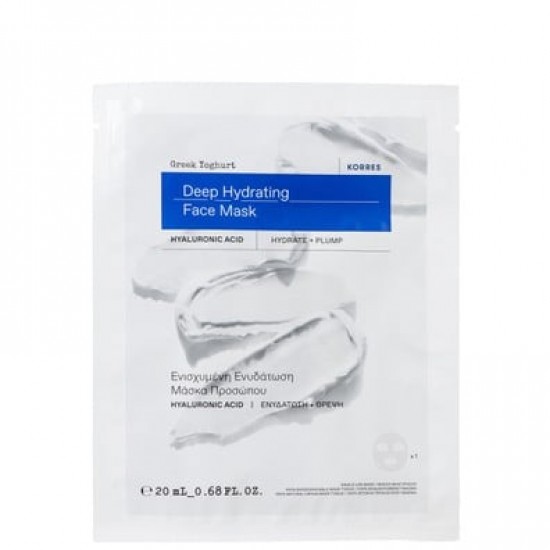 KORRES DEEP HYDRATING FACE MASK 20ML KORRES DEEP HYDRATING FACE MASK 20ML
