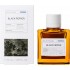 KORRES - FRAGNANCE Black Pepper / Cashmere / Lemonwood Ανδρικό Άρωμα 50ml