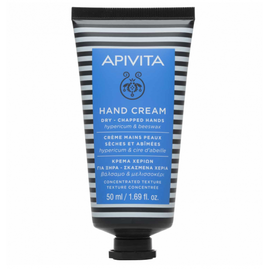 APIVITA - Hand Cream Dry Chapped Hands Hypericum & Beeswax Κρέμα χεριών με βάλασαμο και βιολογικό κερί μελισσών 50ml APIVITA - Hand Cream Dry Chapped Hands Hypericum & Beeswax Κρέμα χεριών με βάλασαμο και βιολογικό κερί μελισσών 50ml