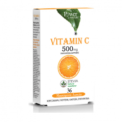 POWER HEALTH - Vitamin C 500mg 36 μασώμενες ταμπλέτες με γεύση πορτοκάλι