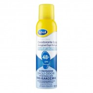 Dr.Scholl - Αποσμητικό Σπρέι Υποδημάτων, 150ml