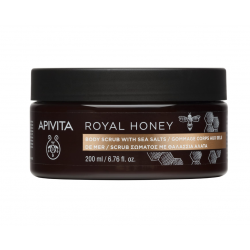 APIVITA - ROYAL HONEY Body Scrub with Salt and Honey 200ml