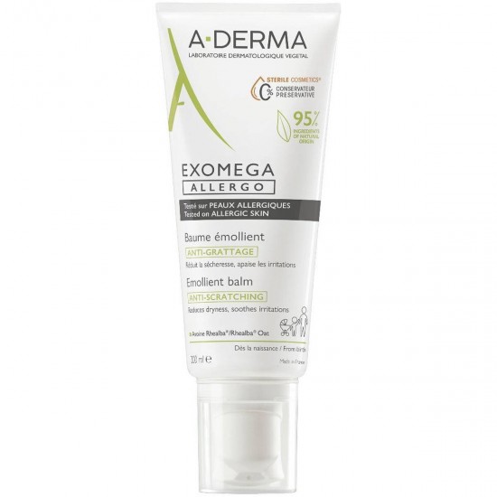 A-derma exomega allergo emollient ενυδατικό balm σώματος για ξηρές επιδερμίδες 200ml A-derma exomega allergo emollient ενυδατικό balm σώματος για ξηρές επιδερμίδες 200ml