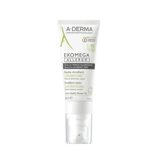 A-derma exomega allergo emollient ενυδατικό balm σώματος 40ml A-derma exomega allergo emollient ενυδατικό balm σώματος 40ml
