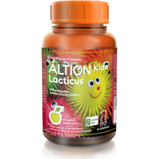 Altion Kids Lacticus Συμπλήρωμα με Προβιοτικά για Παιδιά 60 ζελεδάκια με γεύση Πράσινο Μήλο