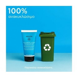 Apivita Hyaluronic Hydra Conditioner Ενυδάτωσης με Honey STB + Υαλουρονικό Οξύ 150ml