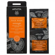 Apivita Orange Face Mask Μάσκα Προσώπου με πορτοκάλι για λάμψη, 2 x 8ml