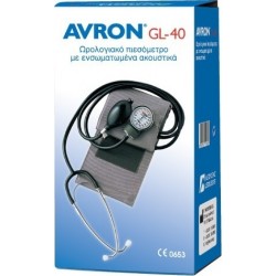 Avron GL-40 Analog Upper Arm Sphygmomanometer with Stethoscope