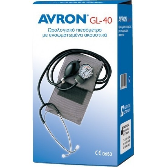Avron GL-40 Αναλογικό Πιεσόμετρο Μπράτσου με Στηθοσκόπιο Avron GL-40 Αναλογικό Πιεσόμετρο Μπράτσου με Στηθοσκόπιο